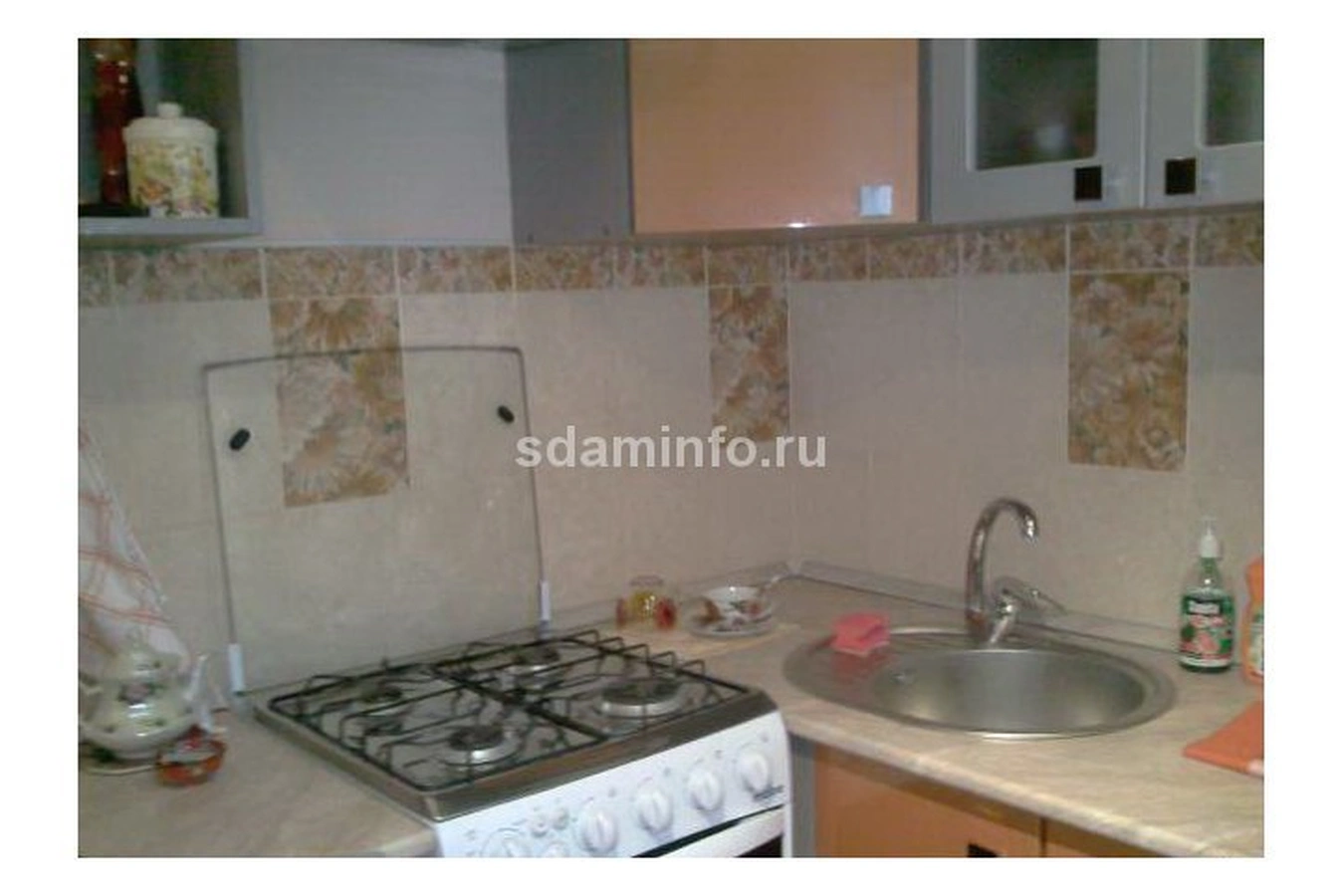 Фото квартиры