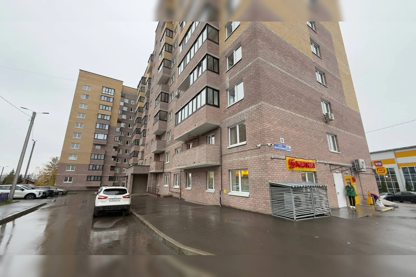 Фото квартиры