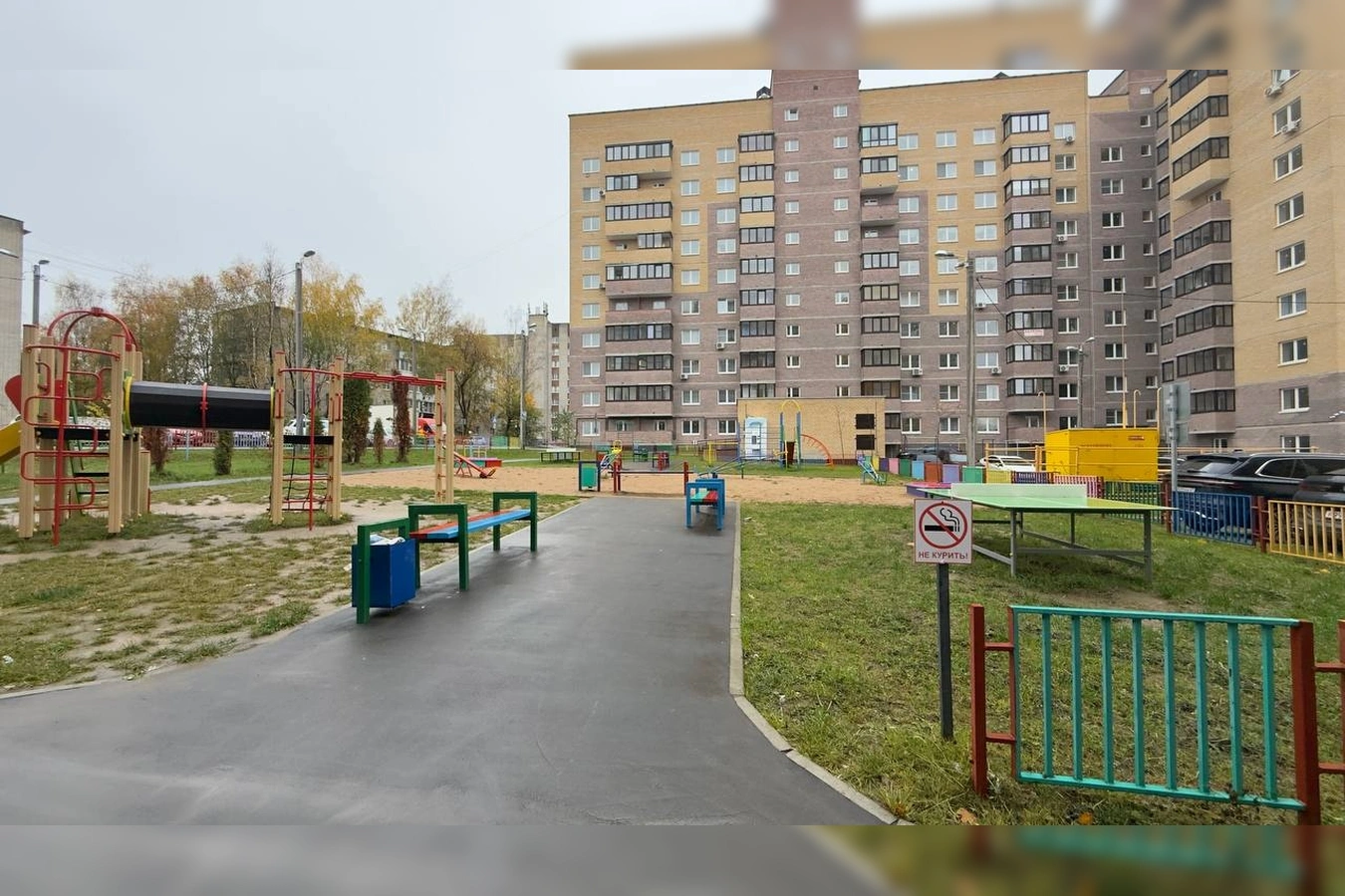 Фото квартиры