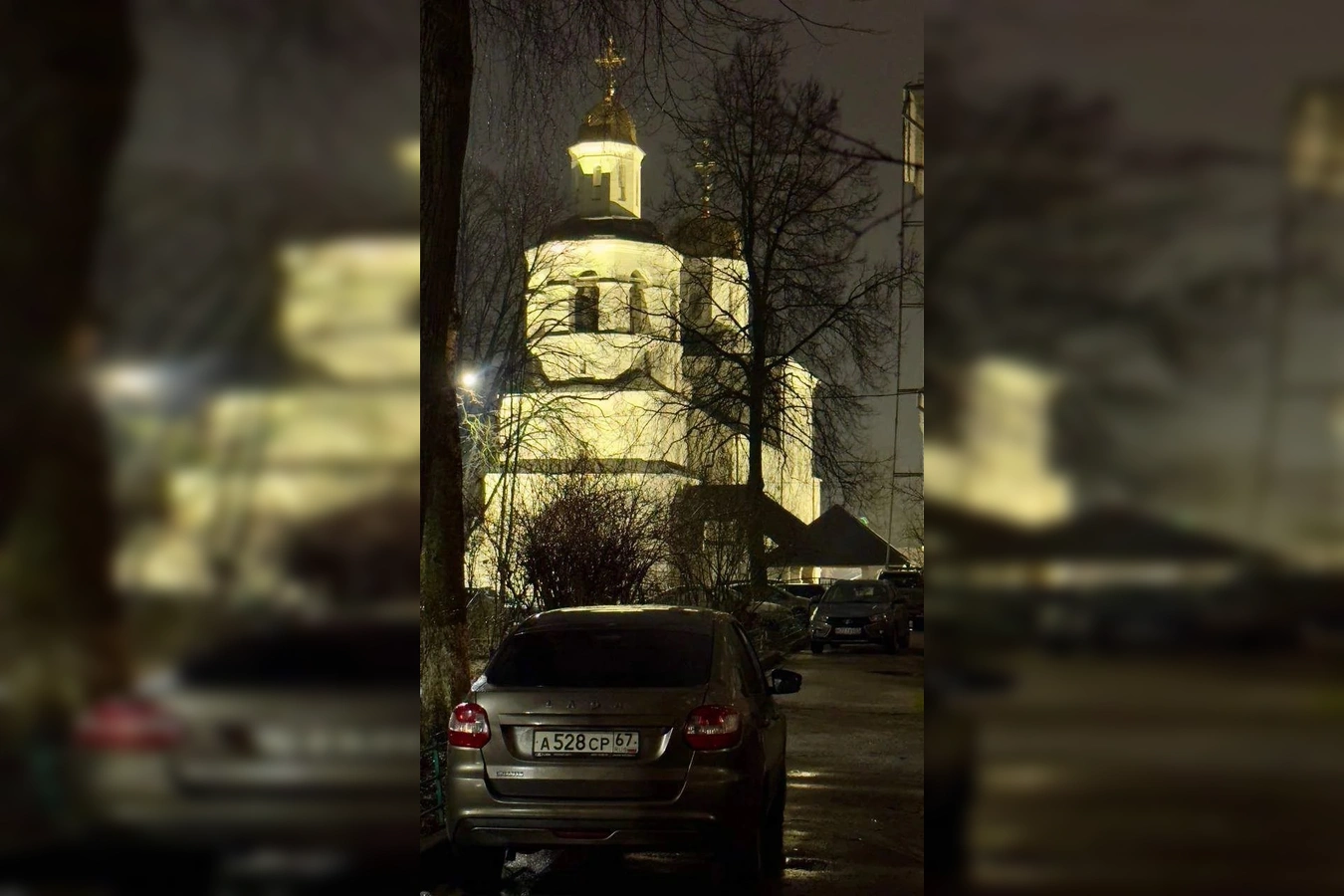 Фото квартиры