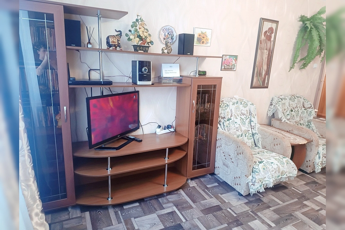 Фото квартиры