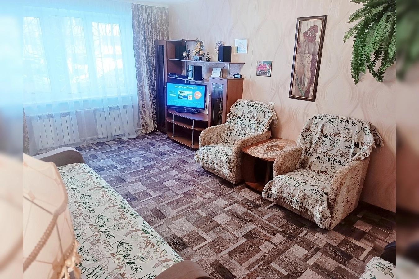 Фото квартиры