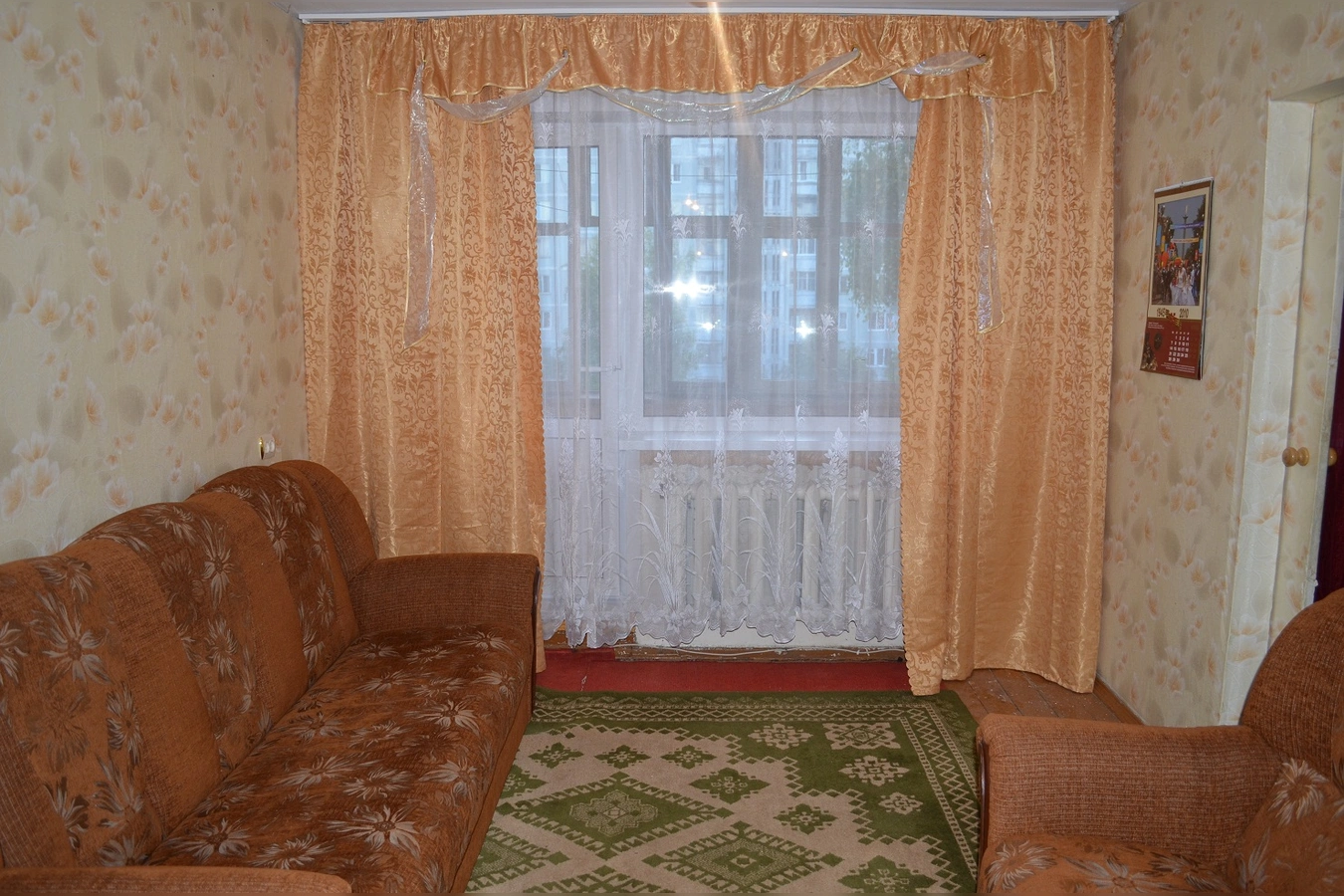 Фото квартиры