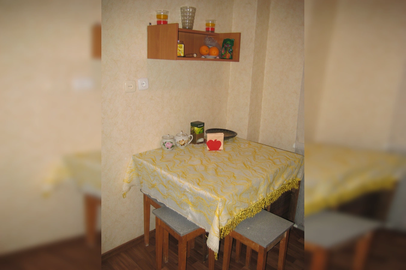 Фото квартиры