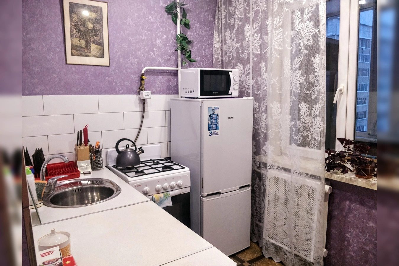 Фото квартиры