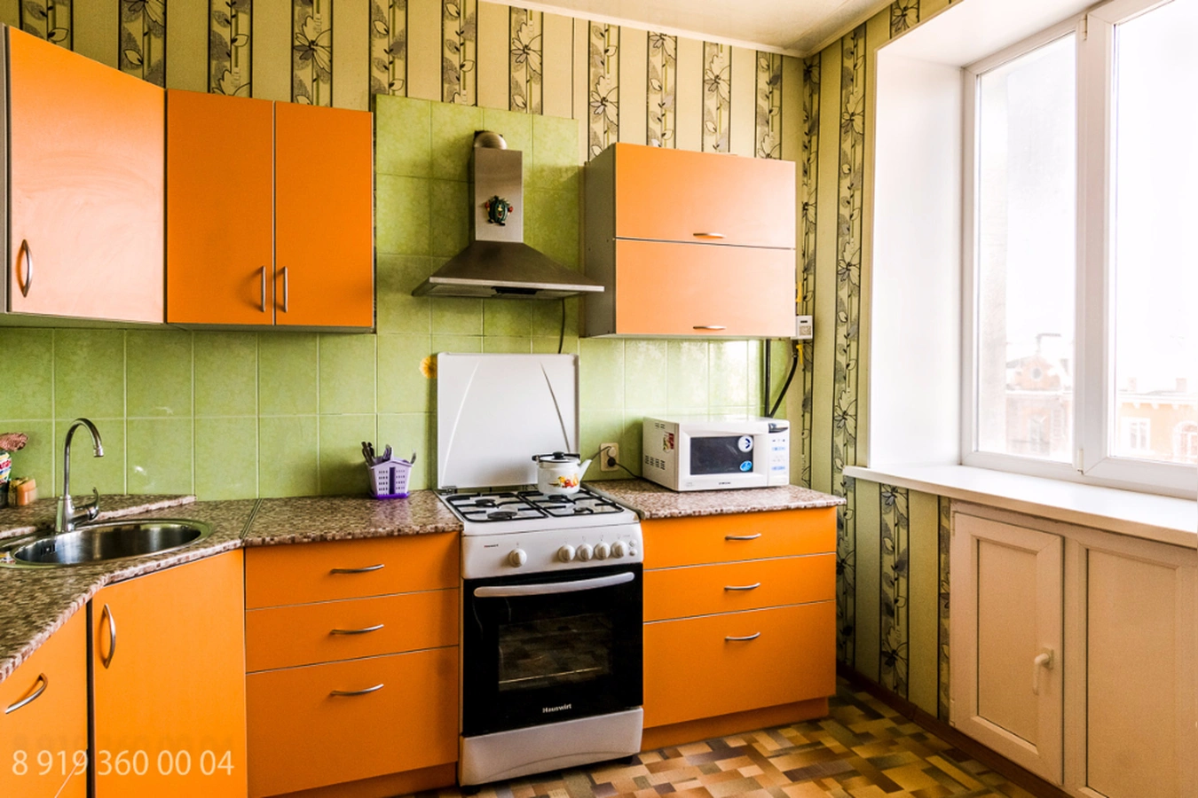 Фото квартиры