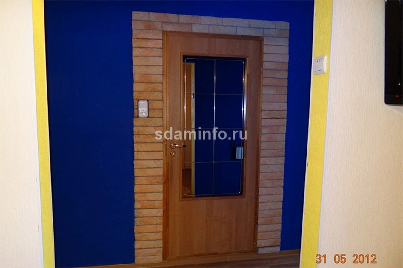 Фото квартиры