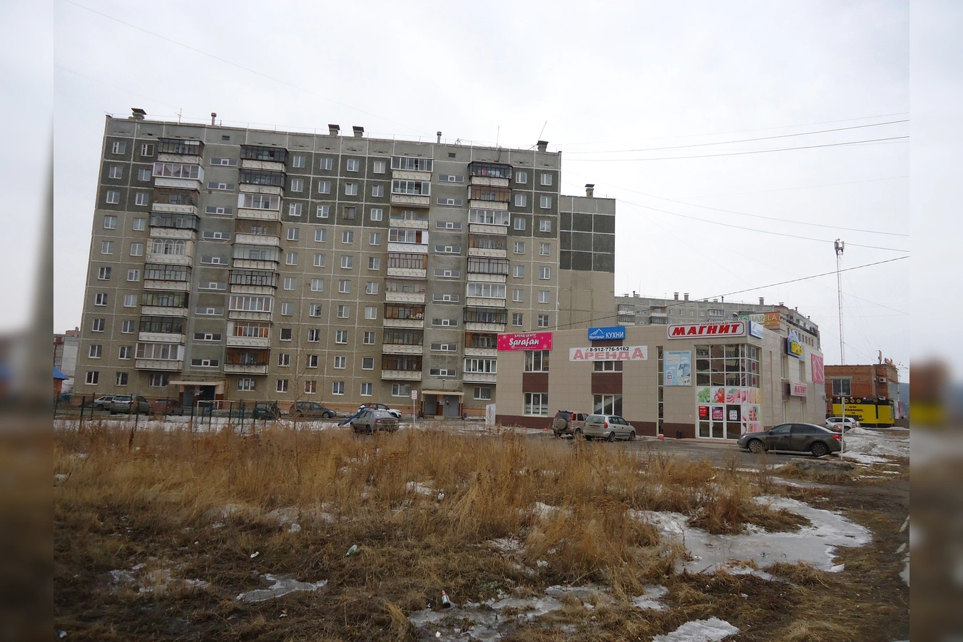 Фото квартиры