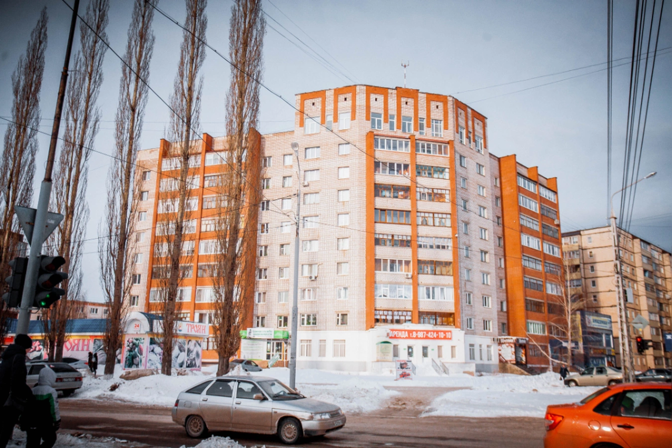 Фото квартиры