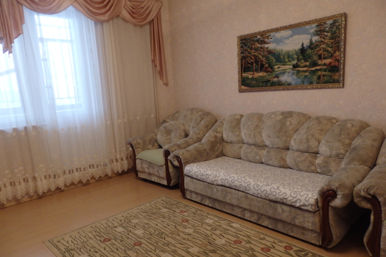 Фото квартиры