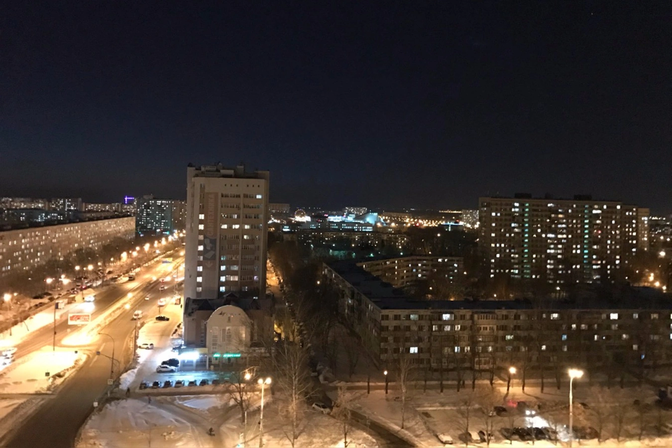 Фото квартиры