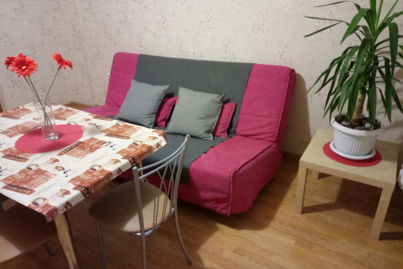 Фото квартиры