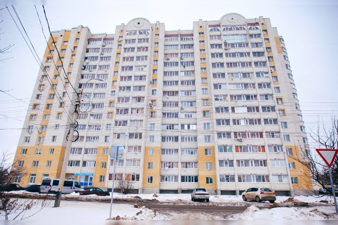 Фото квартиры