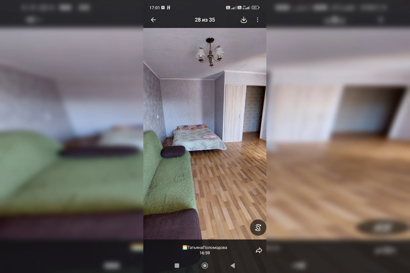 Фото квартиры
