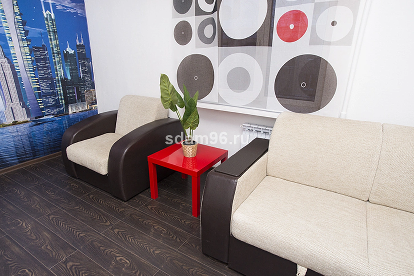 Фото квартиры