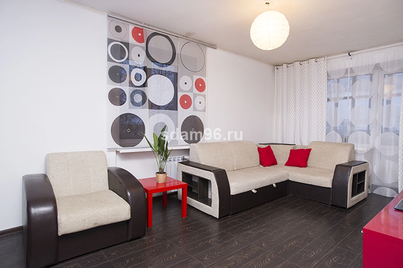 Фото квартиры