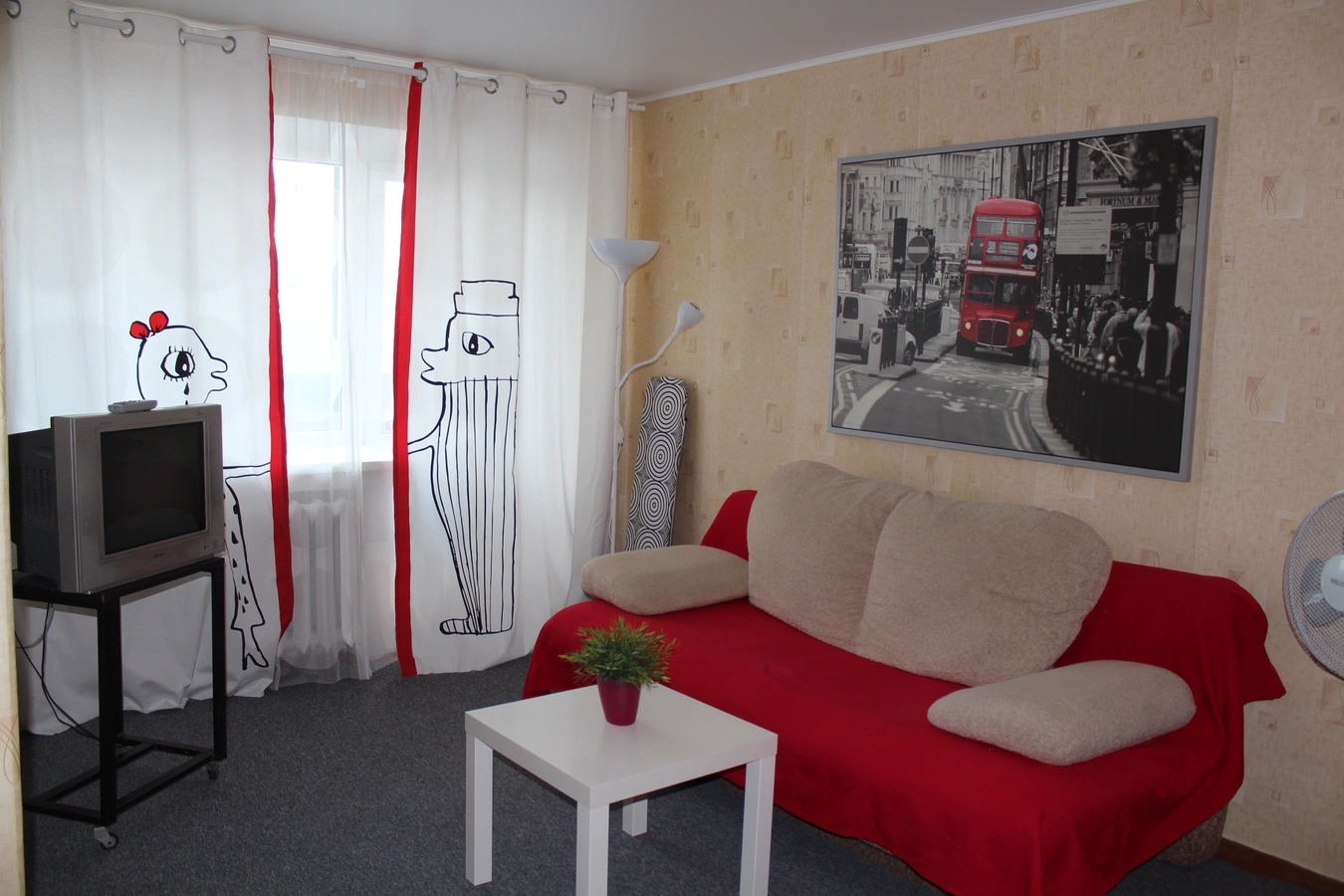 Фото квартиры