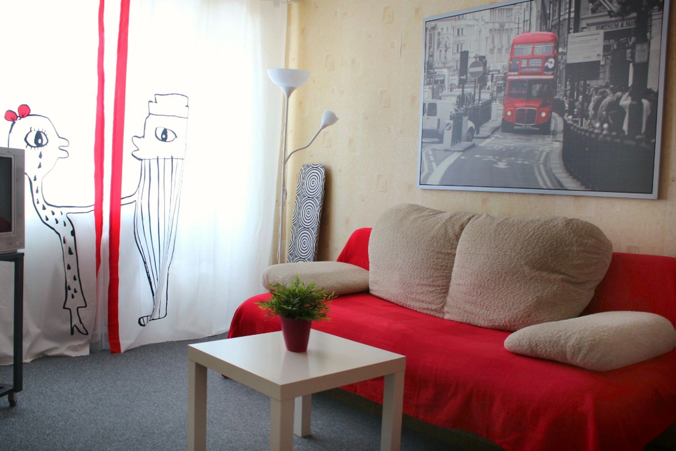 Фото квартиры