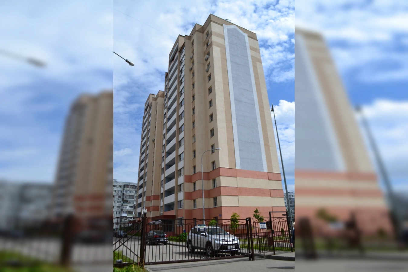 Фото квартиры