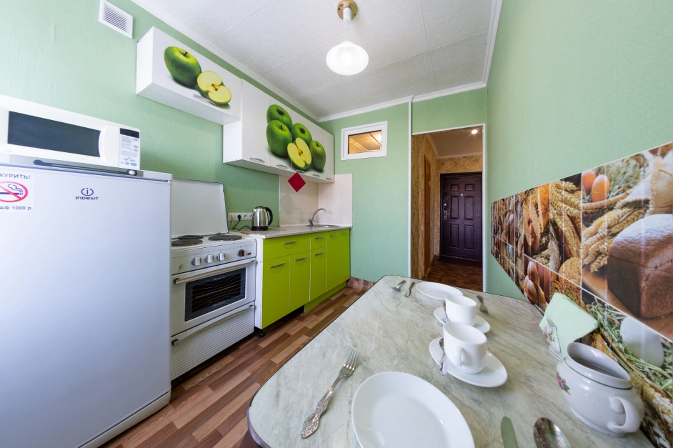 Фото квартиры