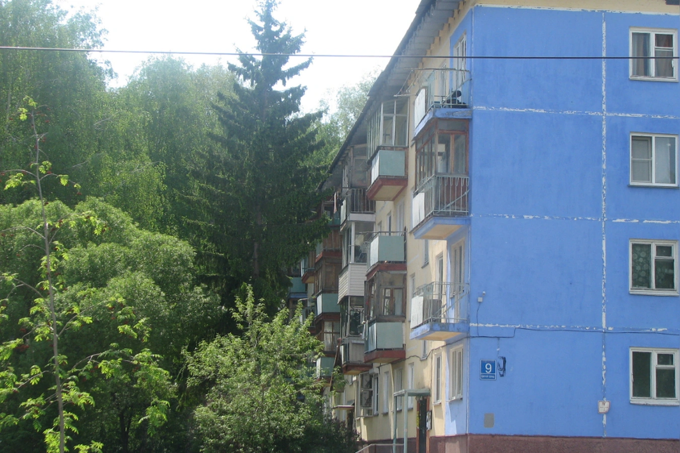 Фото квартиры