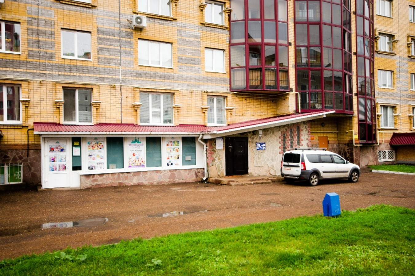 Фото квартиры