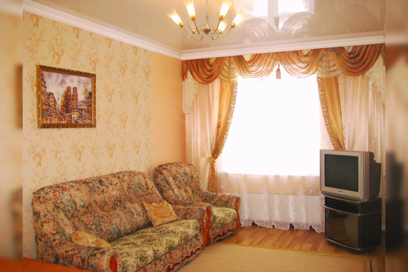 Фото квартиры