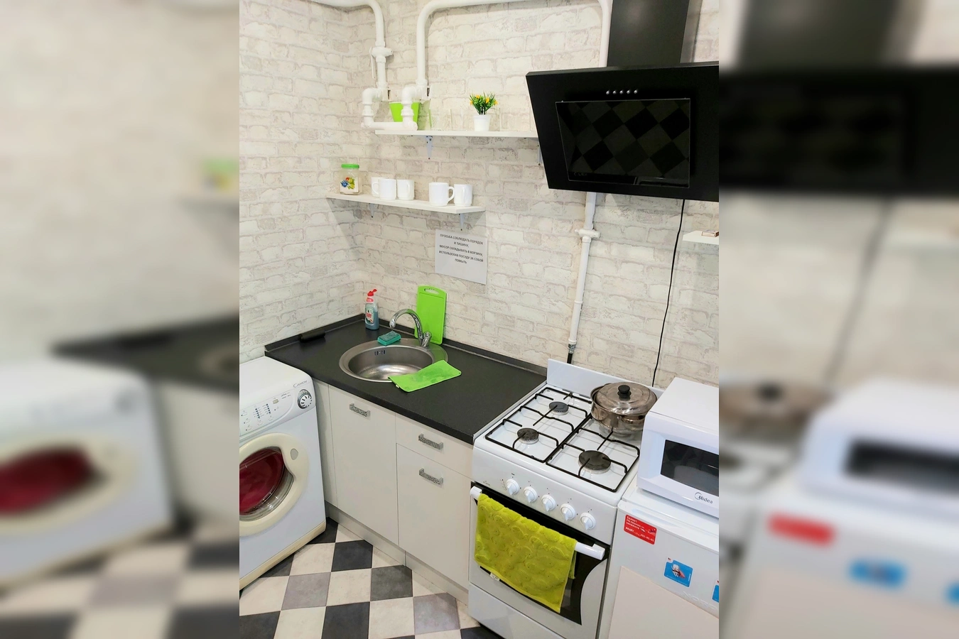 Фото квартиры