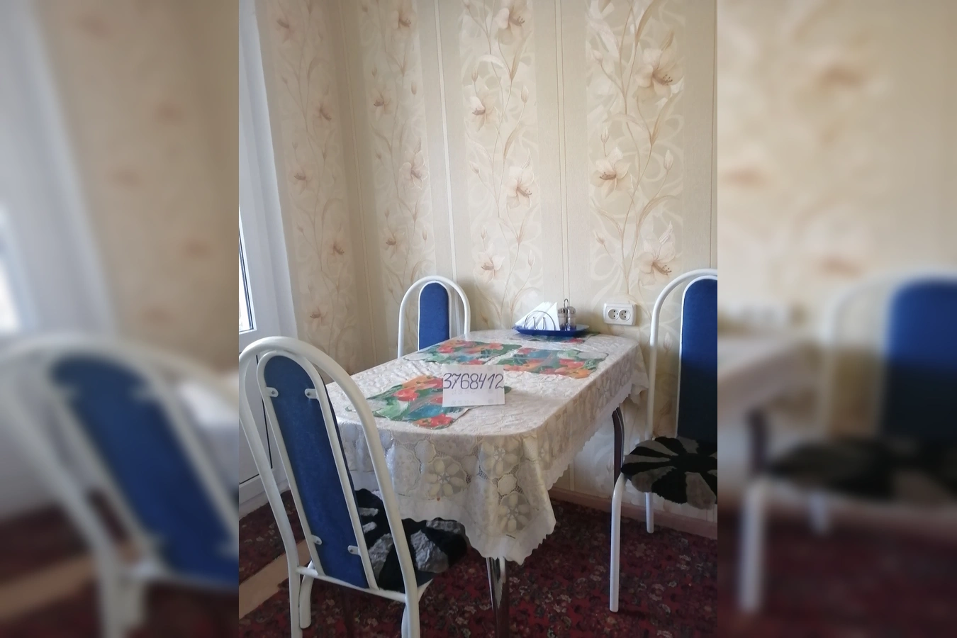 Фото квартиры