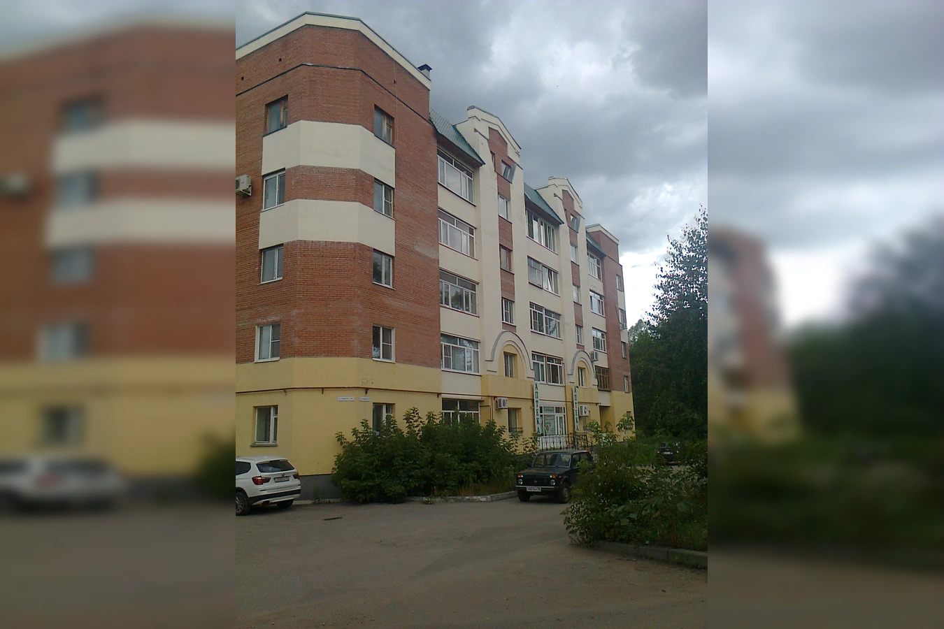 Фото квартиры