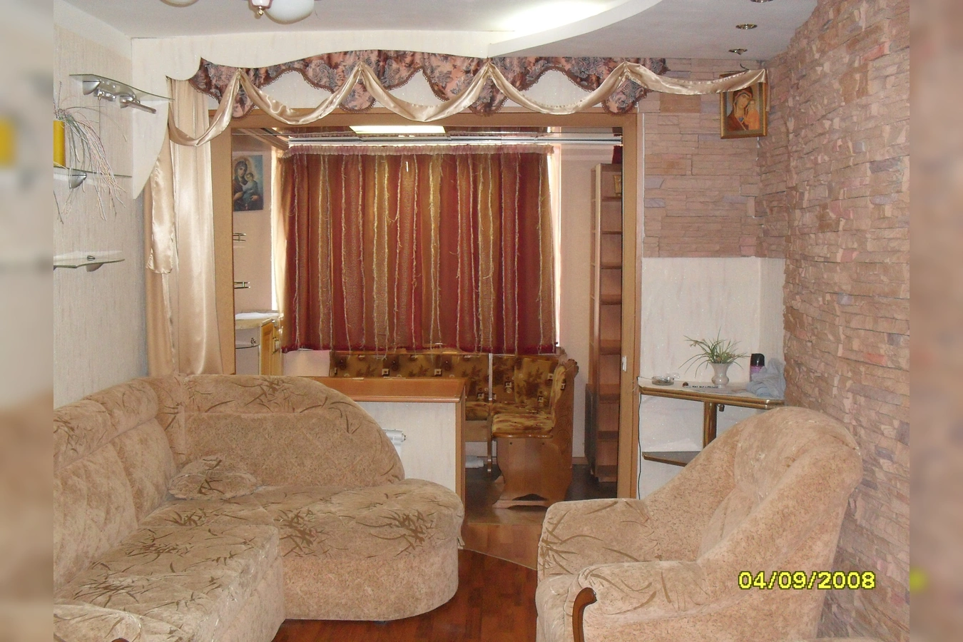 Фото квартиры