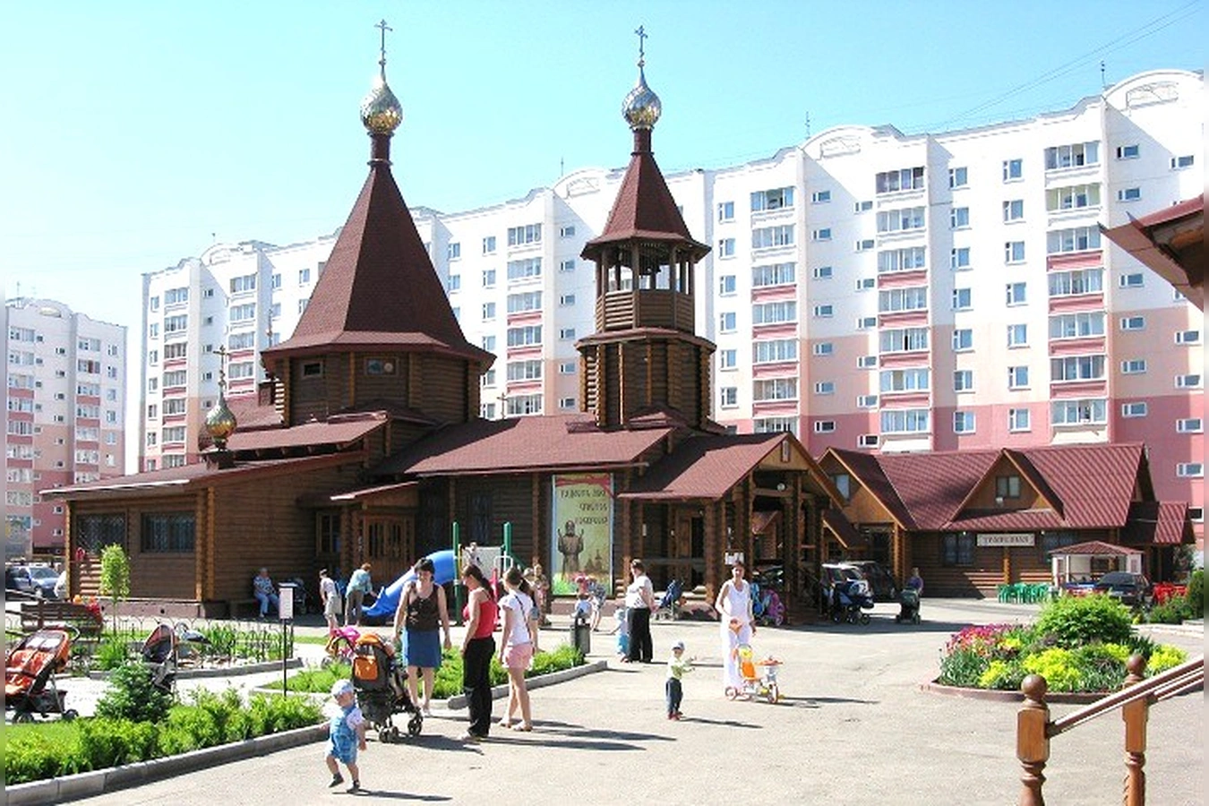 Фото квартиры