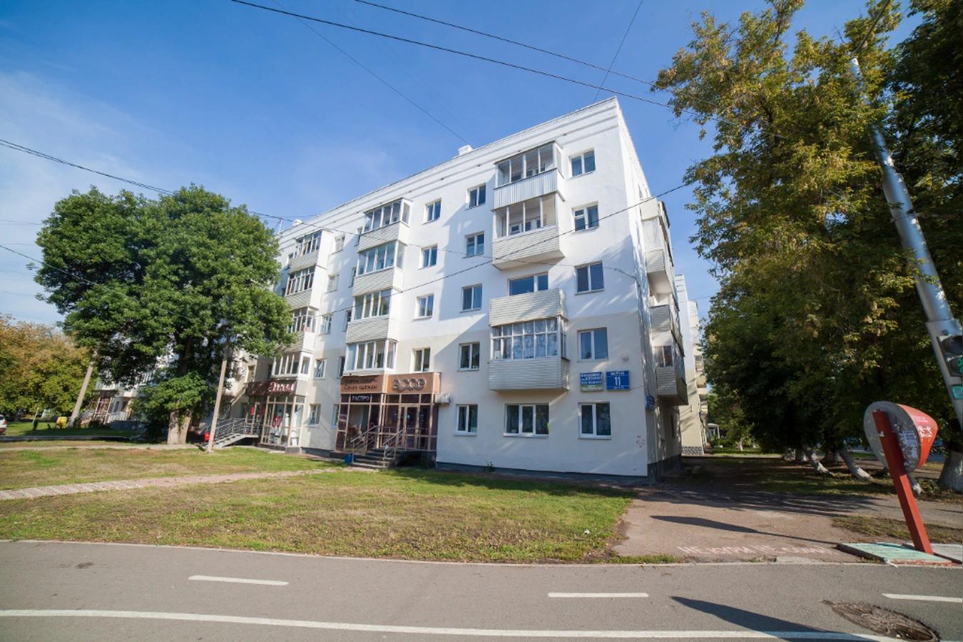 Фото квартиры