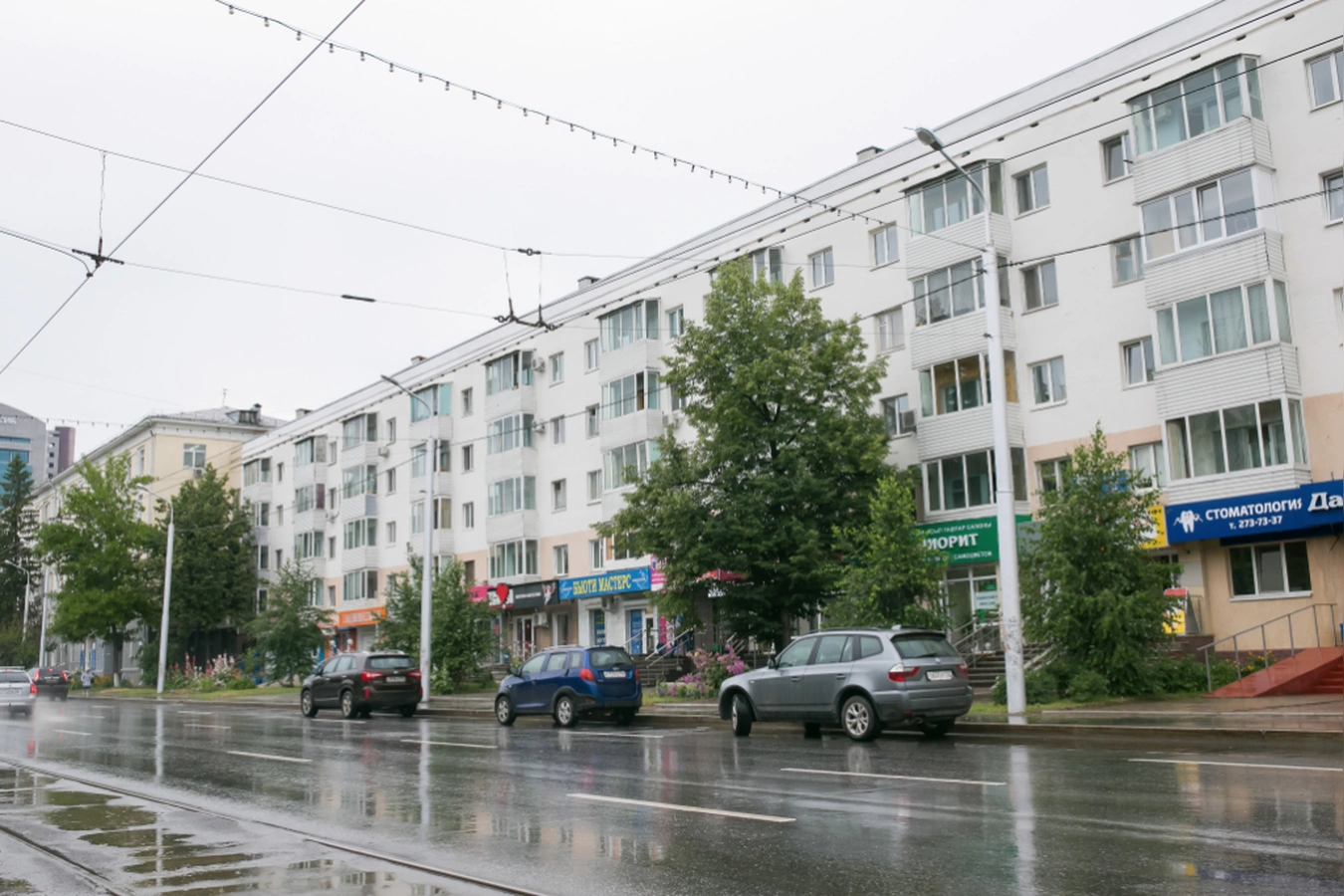 Фото квартиры