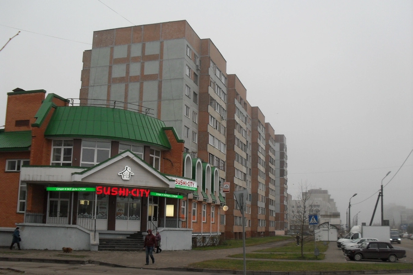 Фото квартиры