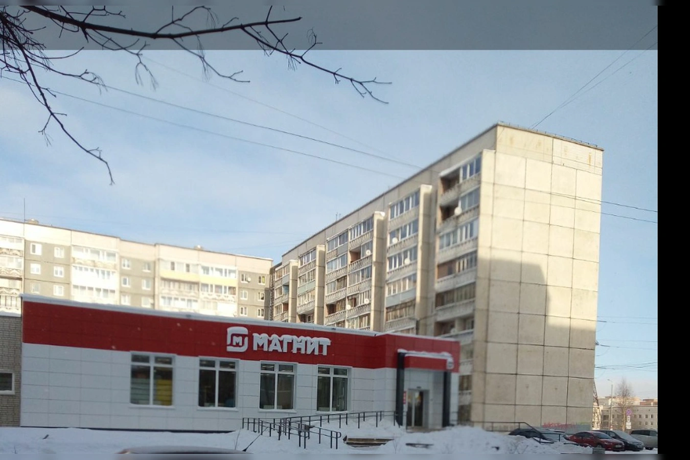 Фото квартиры