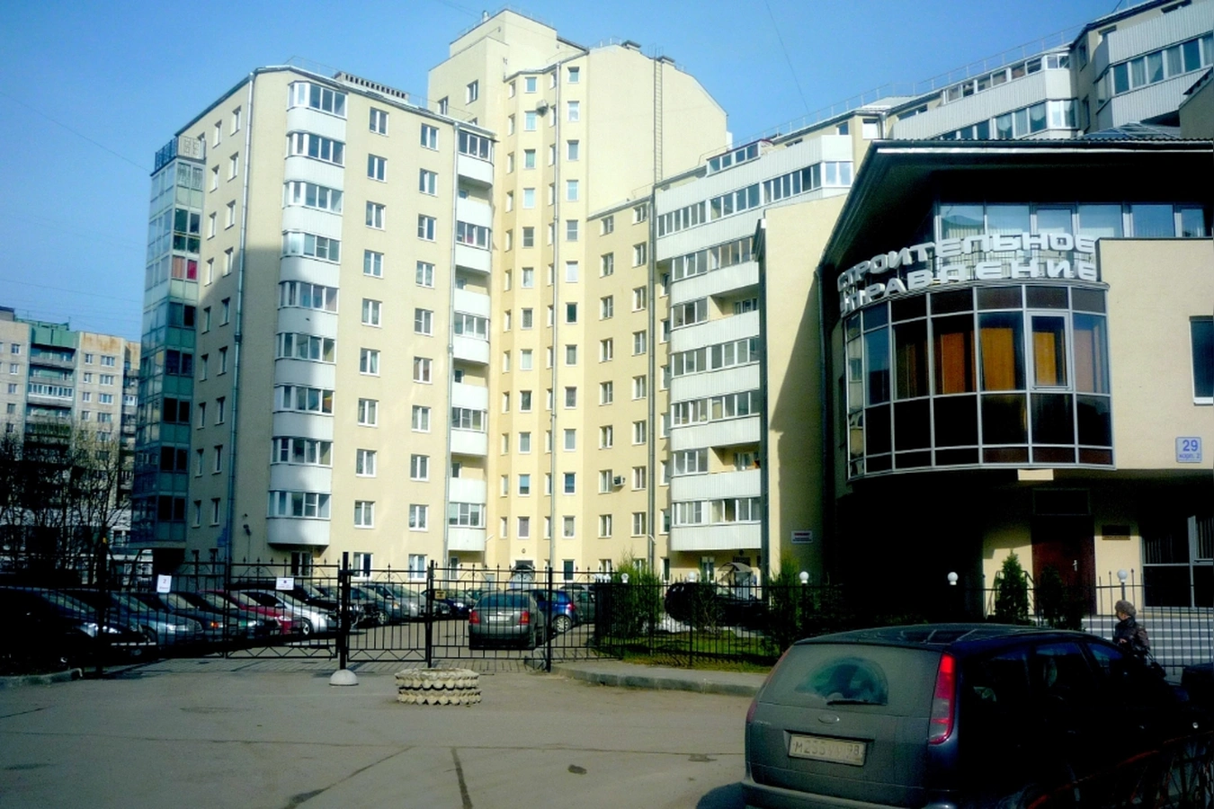 Фото квартиры