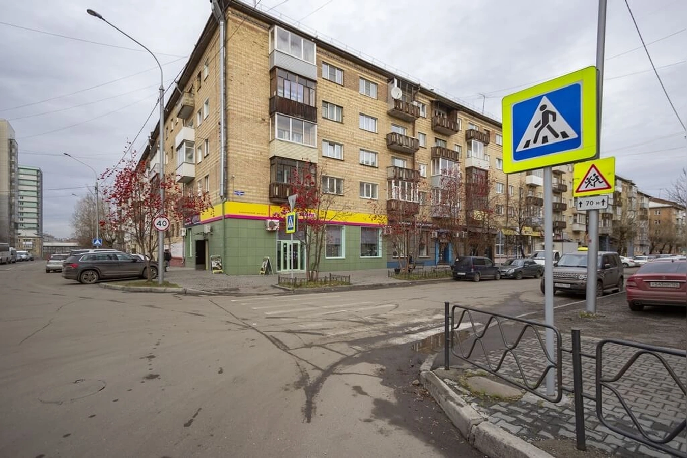 Фото квартиры