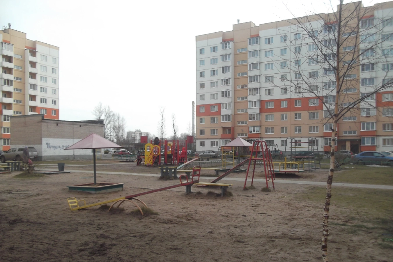 Фото квартиры