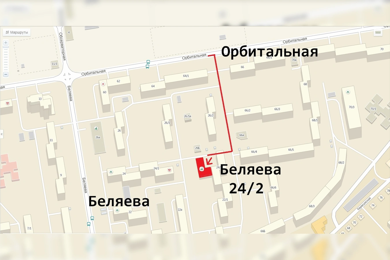 Фото квартиры