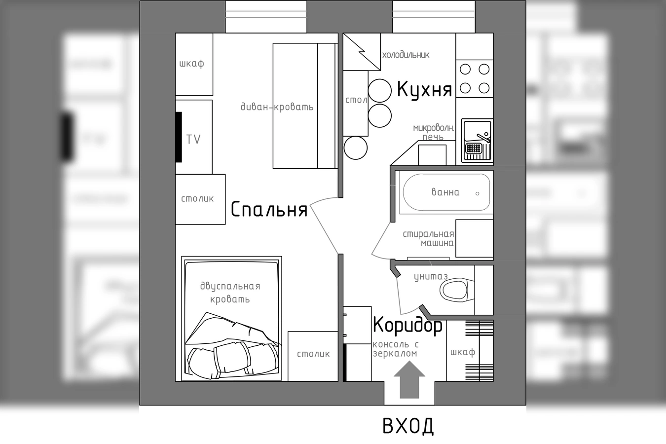 Фото квартиры