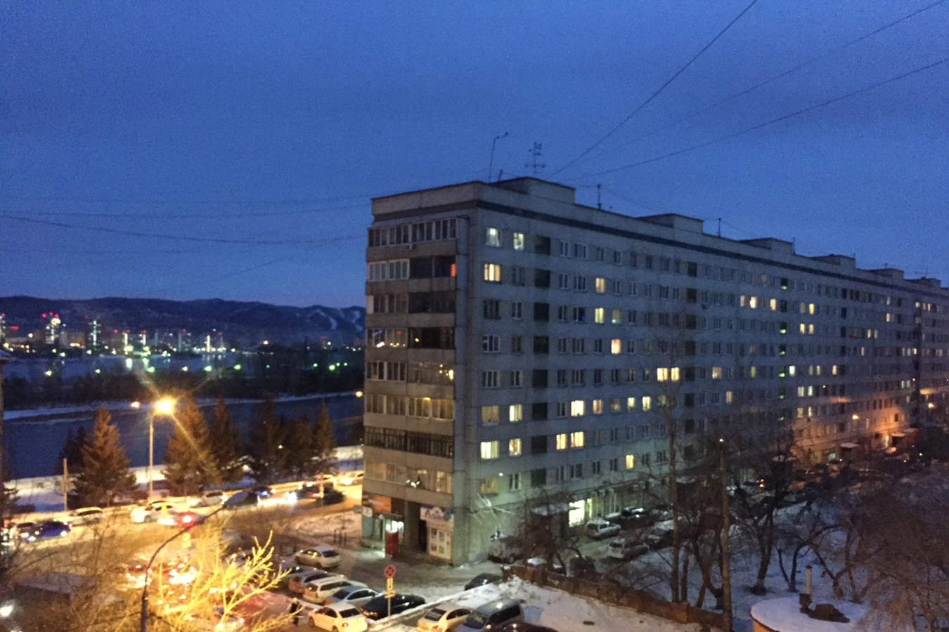 Фото квартиры