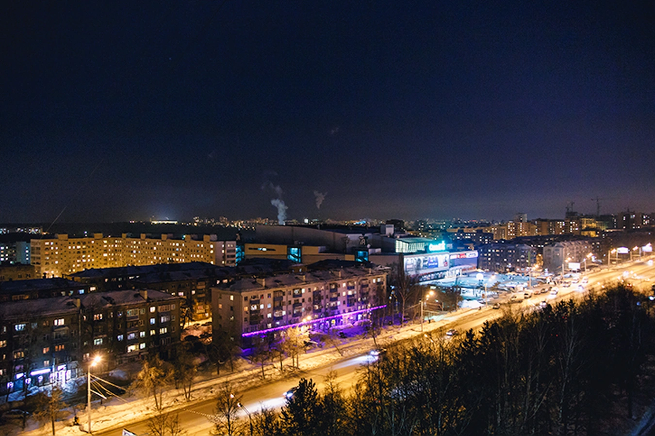 Фото квартиры