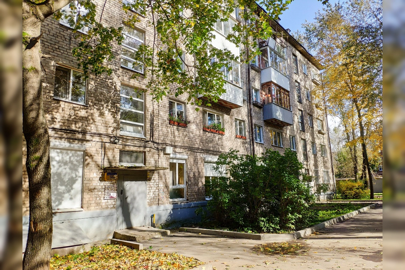 Фото квартиры