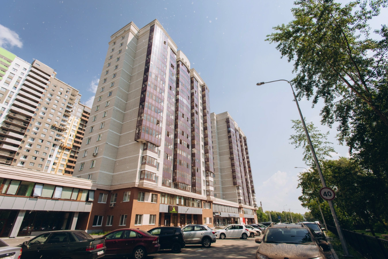 Фото квартиры