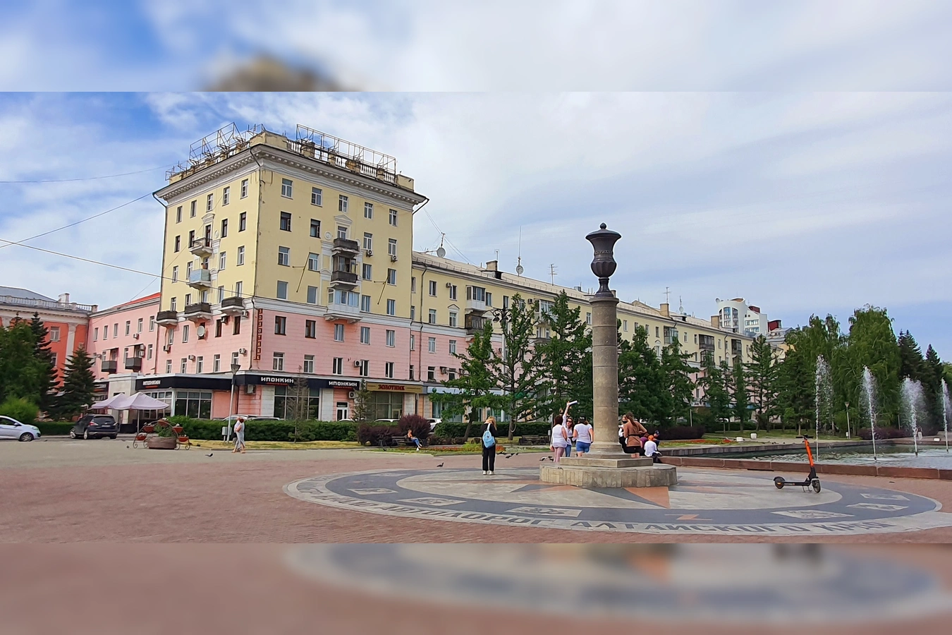Фото квартиры