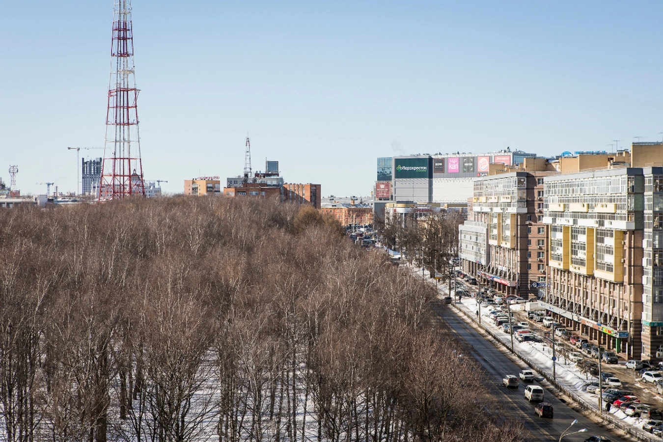 Фото квартиры