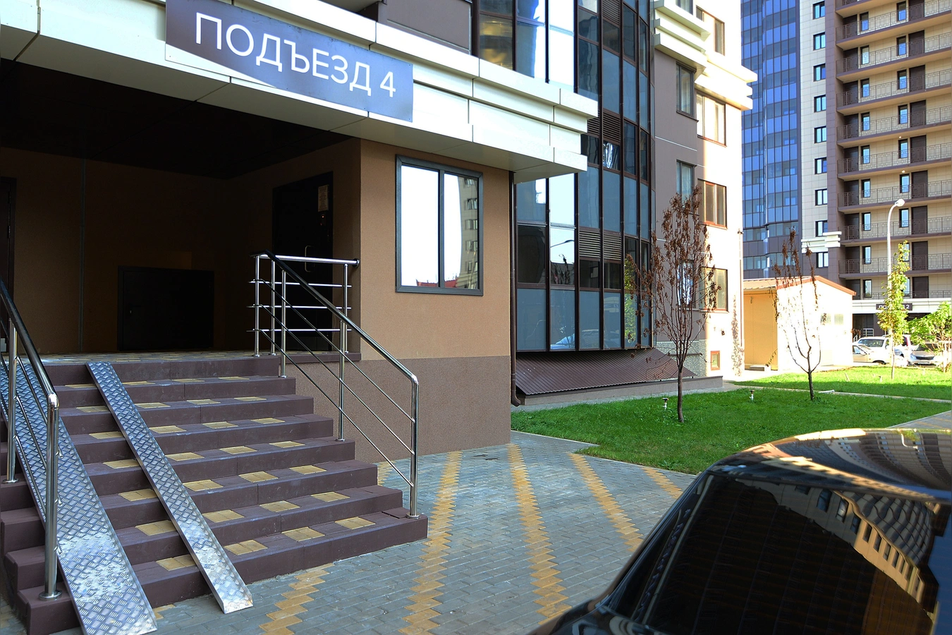 Фото квартиры