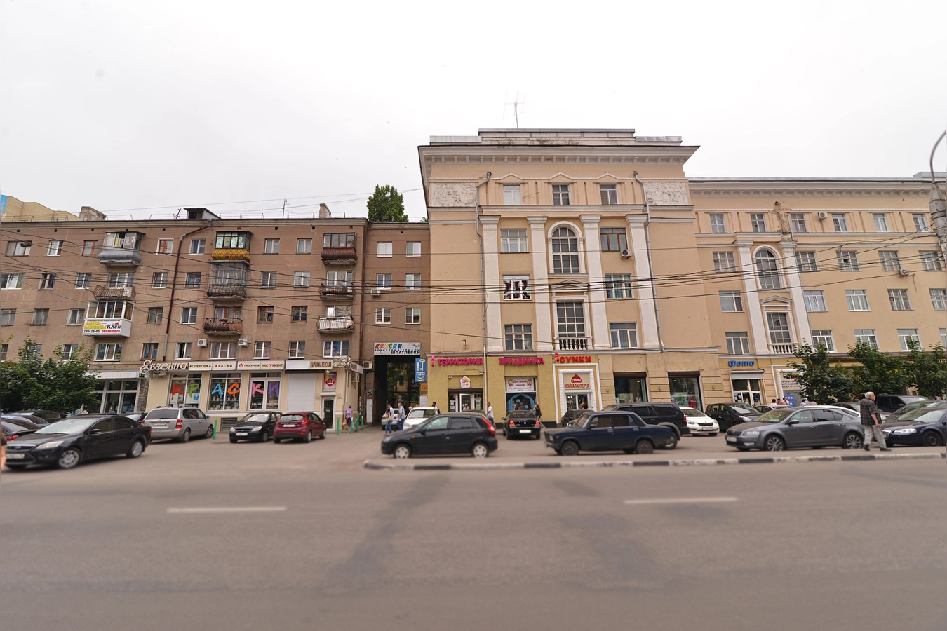 Фото квартиры