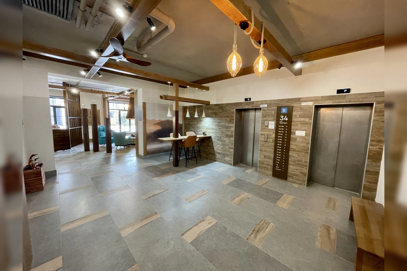 Фото квартиры